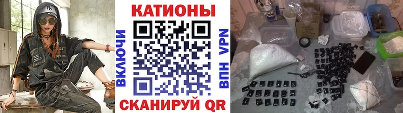Магазины продажи наркотиков Пущино ТГК ГАШИШ МАРИХУАНА