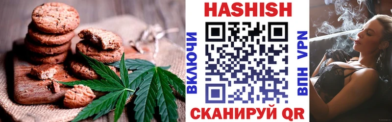 Canna-Cookies марихуана  Пущино 