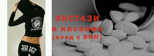 стаф Алзамай