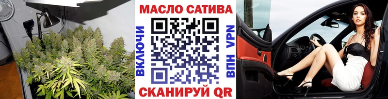 цена наркотик  omg маркетплейс  Дистиллят ТГК гашишное масло  Пущино 