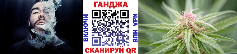 это состав  Пущино  мега сайт  Бошки марихуана White Widow  купить наркотик 